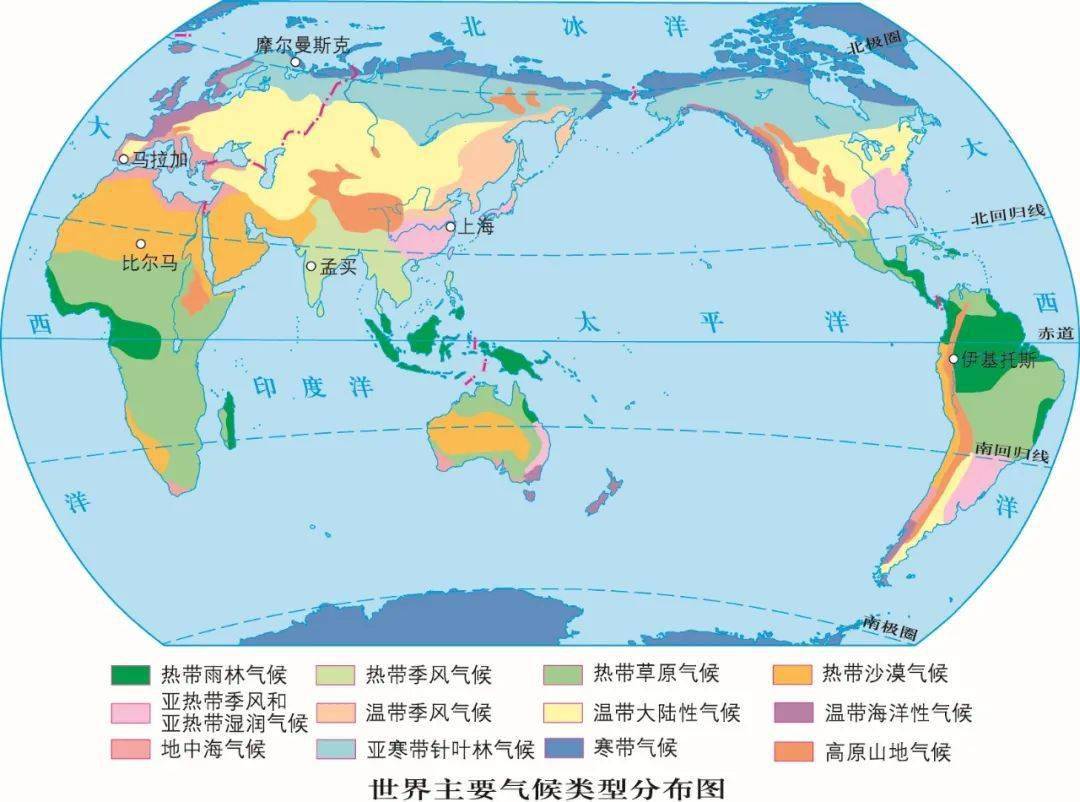 漂亮简洁的各省市地形高清图世界彩色地图集七大洲3d地形图