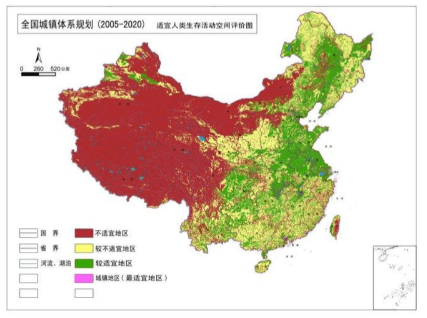 全国城镇体系规划纲要(2005-2020《全国主体功能区规划《国家综合