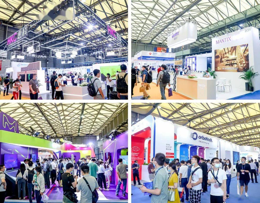 2022国际mini/micro led供应链创新发展峰会