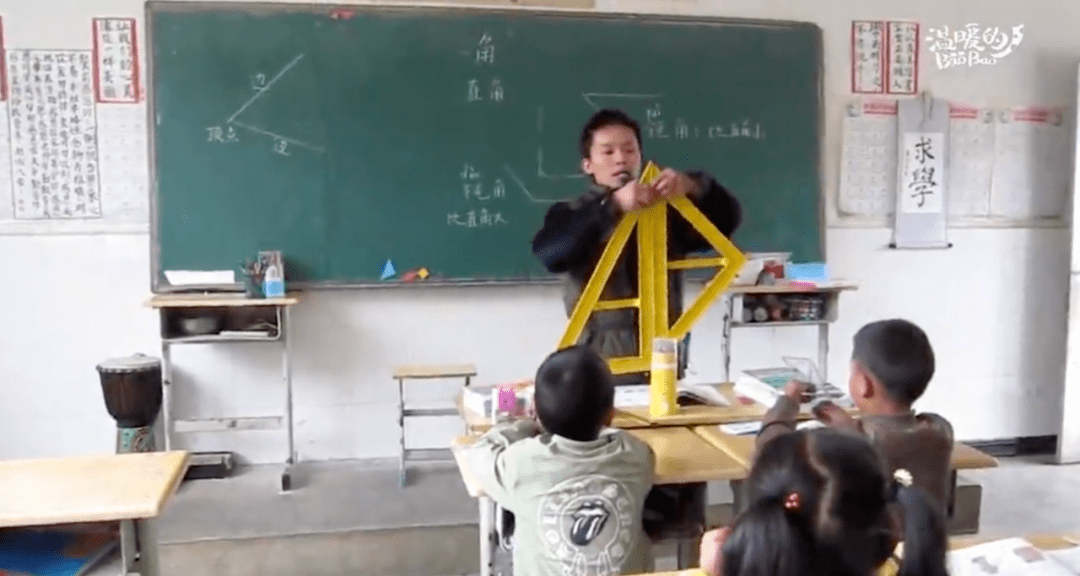 送你一只小猪吧一个乡村支教教师的逃跑计划