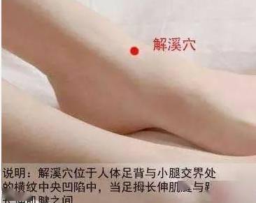 虚不虚看腿就知道
