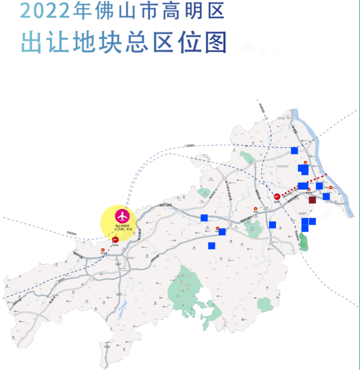 超1221亩2022年高明区拟推17宗商住地单宗最大超200亩