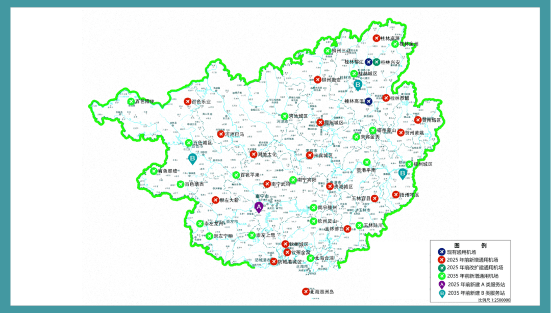 根据《规划,在2025年前,广西计划新增南宁武鸣,柳州城区,玉林容县等