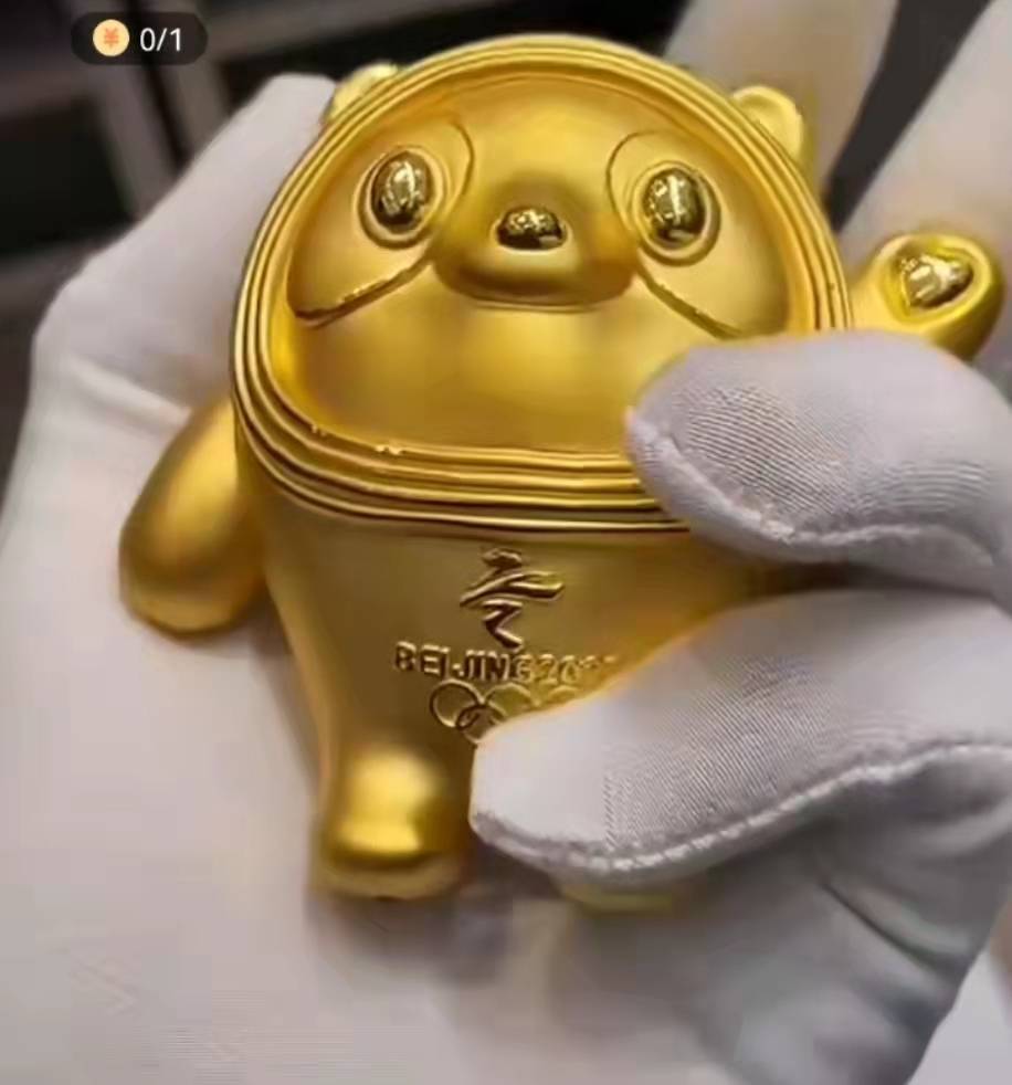 抖音快手处理山寨金墩墩视频周大生向涉事门店发撤店函