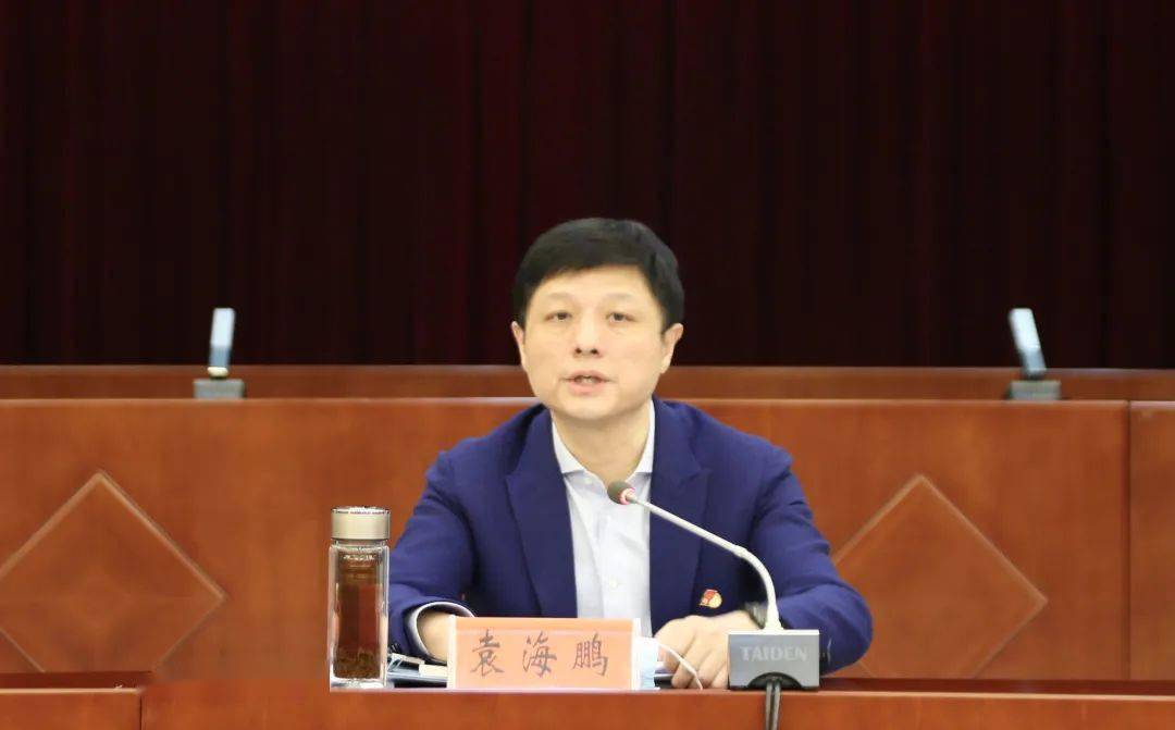 区委召开老干部工作领导小组会研究谋划全年重点工作_精神_会议_袁海