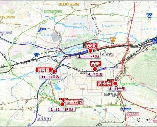 阎良交通项目建设大提速!_安东_西安市_城市