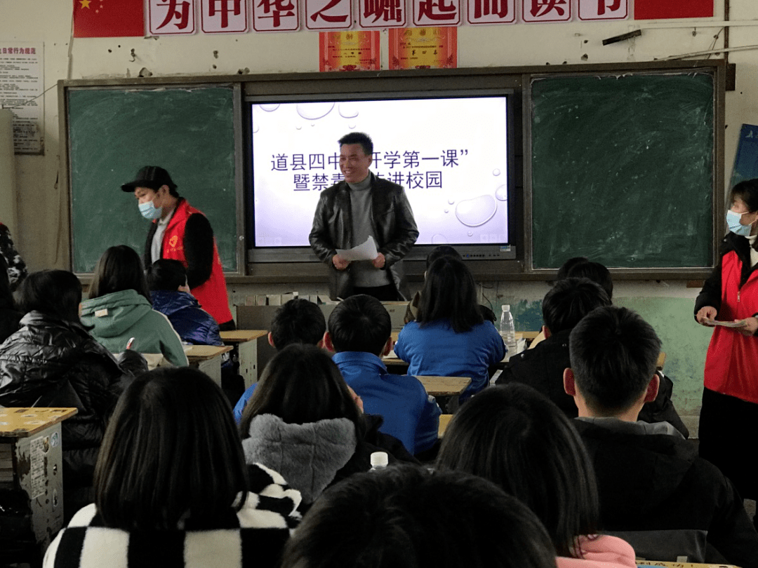 05道县四中06江华白芒营中学07宁远县实验中学08新田县龙泉三小09蓝山