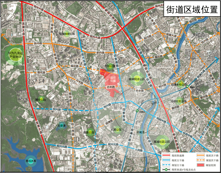 龙华丹坑工业区旧改专规公示,位置在._规划_深圳市_福城街道