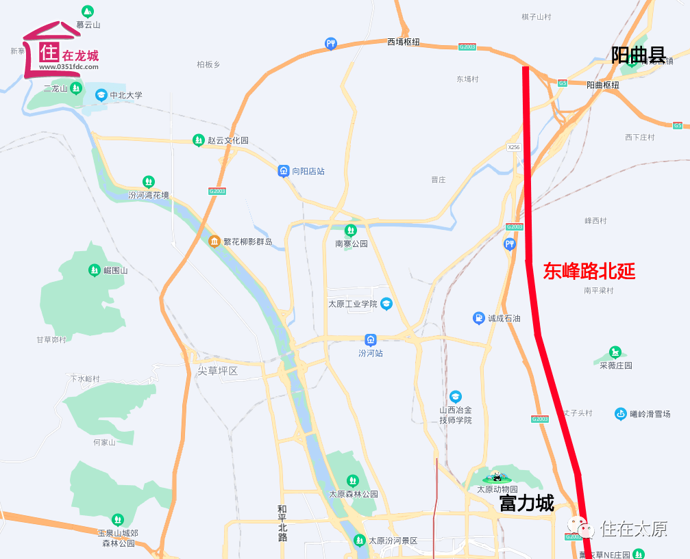 今年年初(1月7日),东峰路北延建设工程勘察招标公告,东峰路北延建设