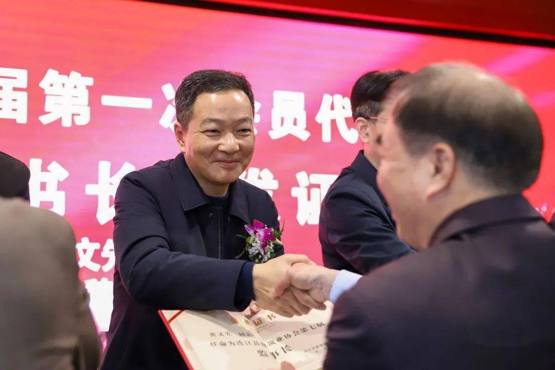 秘书长:卢业钗副会长:陈榕海,林坤,张燕,庄世铭 滕杰,黄增驰,魏红娟