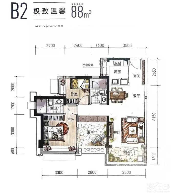 龙光玖瑞府,287套住宅项目毗邻光明高铁站,拥有多维立体交通,1高铁