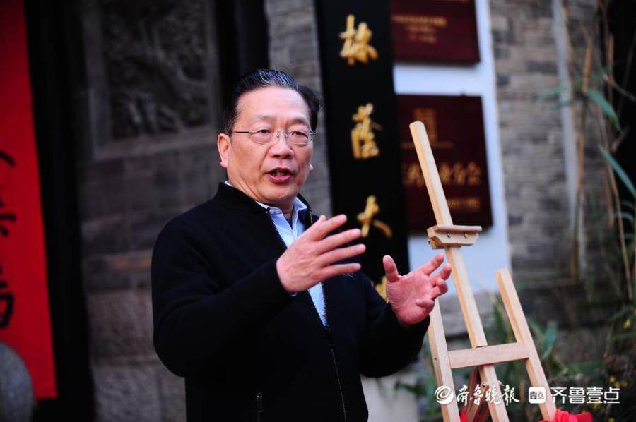 赵树堂中医馆金方弟子临床带教基地和诊疗基地在济揭牌
