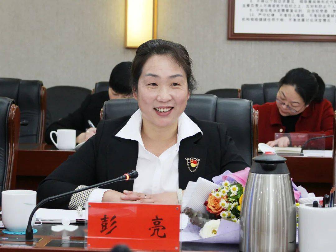 刘扬寄语新时代莲城妇女为建设现代化新湘潭贡献巾帼力量