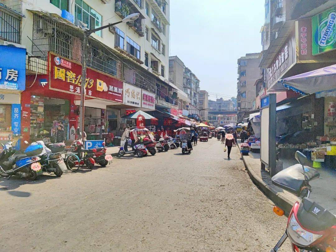 在下午2点的威远,我们拍下了这样真实一幕…_街道__东