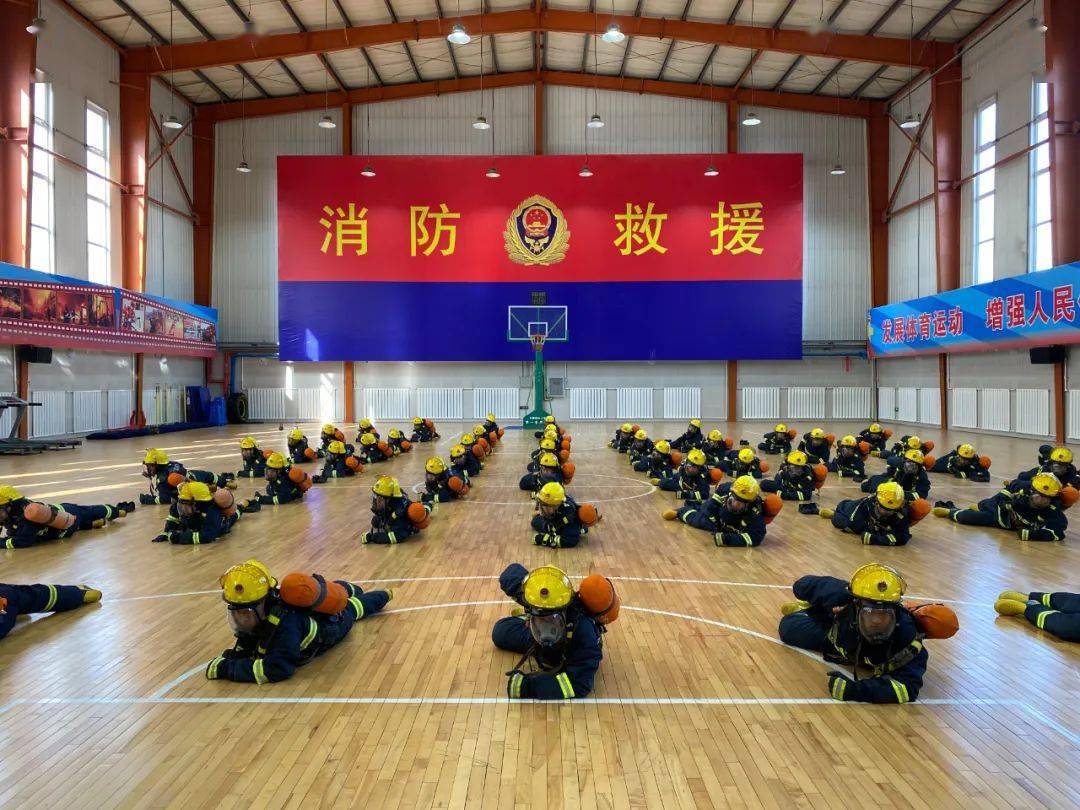 铁岭支队抓好"五个环节"全力打牢新训消防员入职训练基础_体能