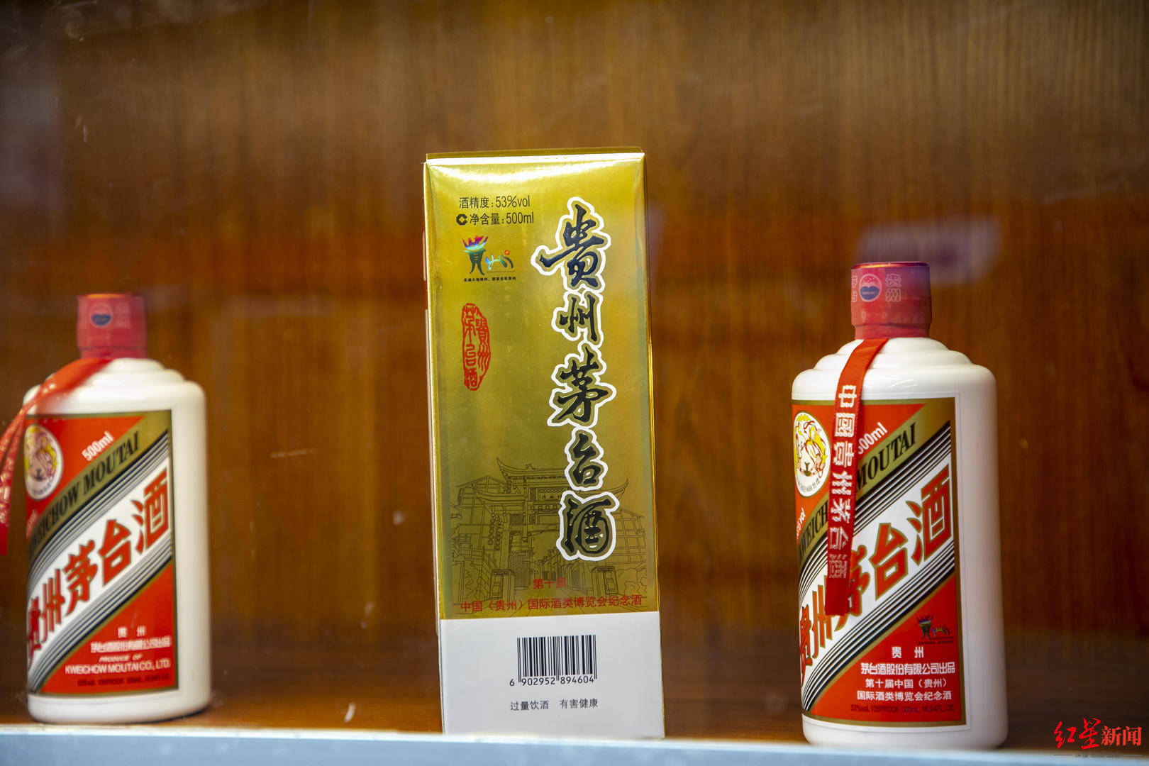 排名垫底评价不合格！茅台“国家企业技术中心”资格被撤销_贵州_酒类_行业