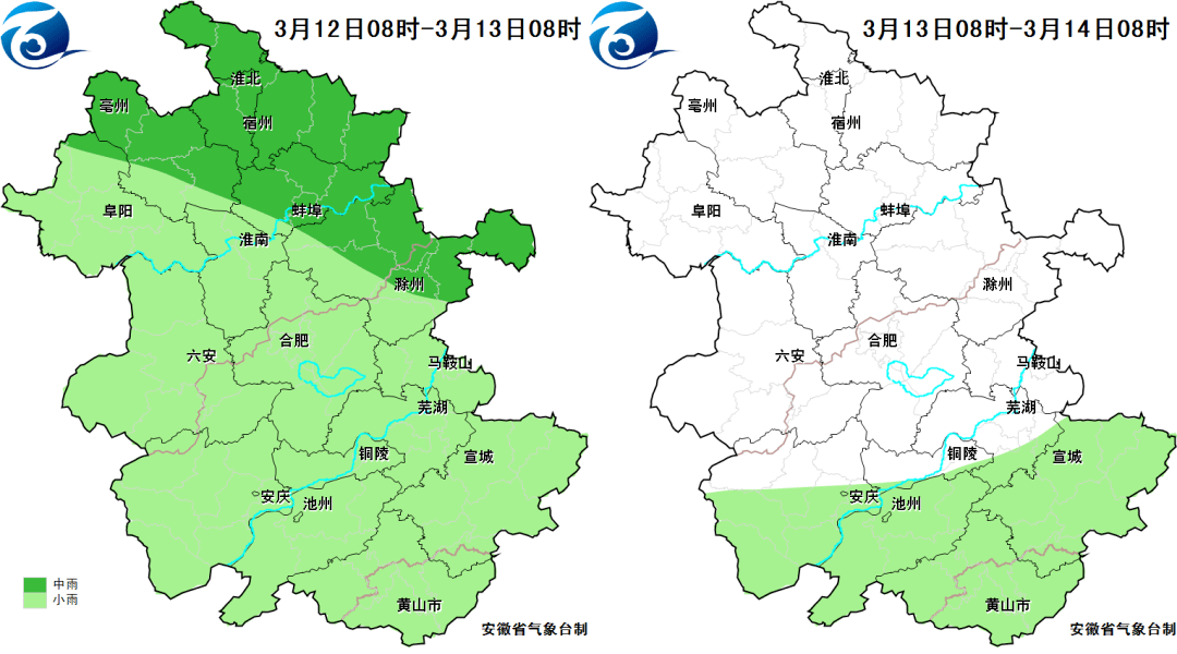 亳州_气温_天气