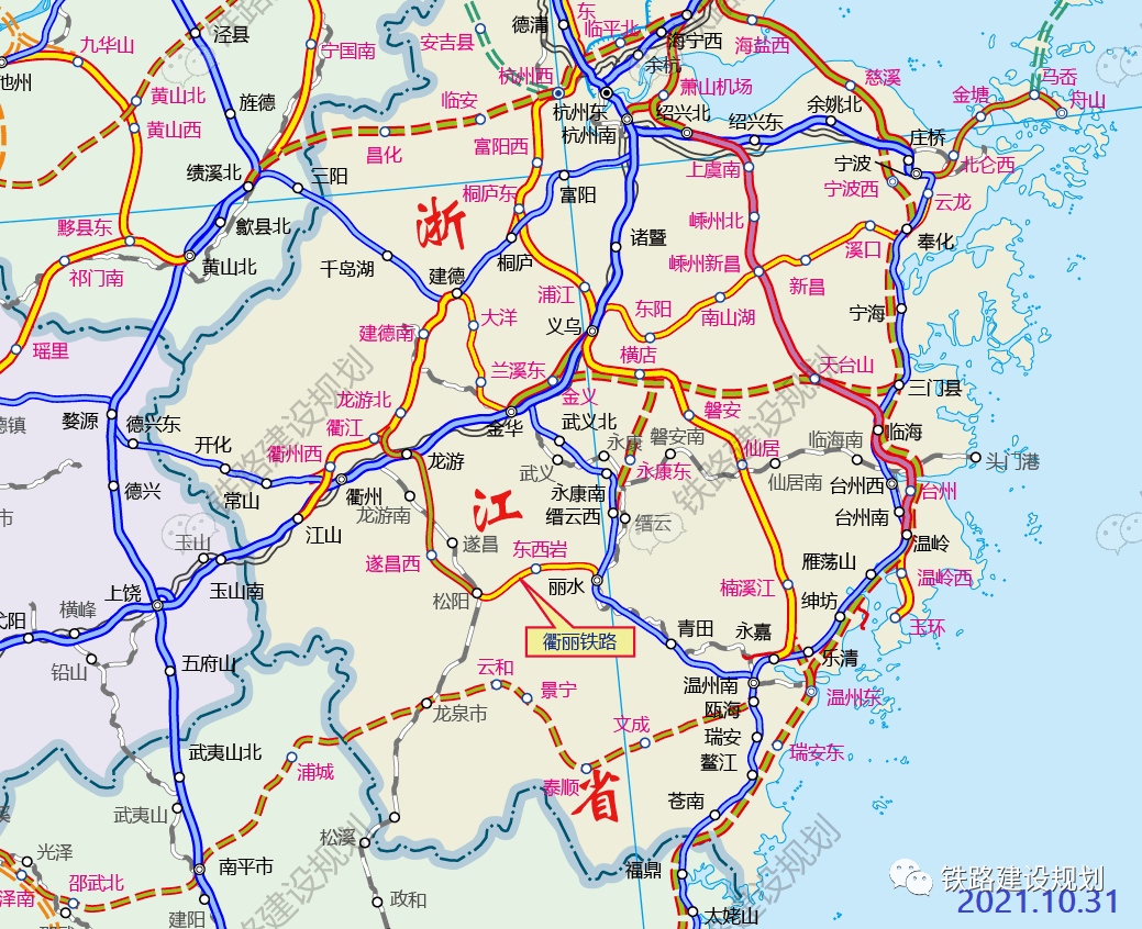 温福高铁何时开工杭温高铁何时开通权威回复来了