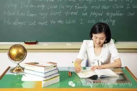 在"小镇做题家"的泥沼仰望"杰出公民"的星空——一名普通一线中学教师