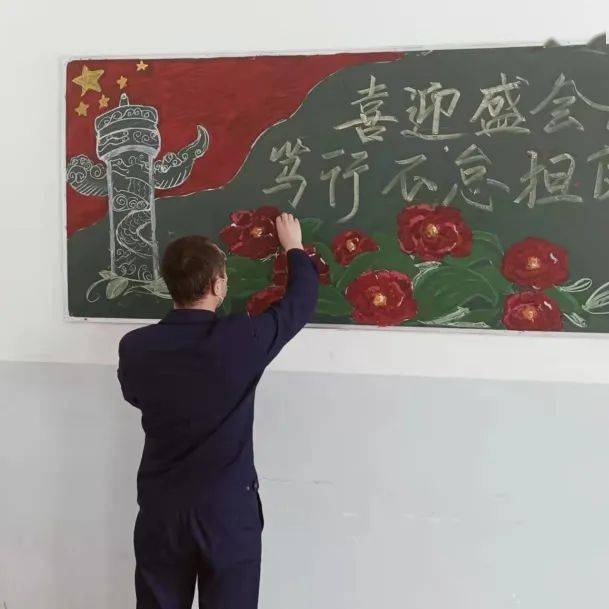 聚焦两会鸡西市消防救援支队开展喜迎盛会跟党走笃行不怠担使命两会