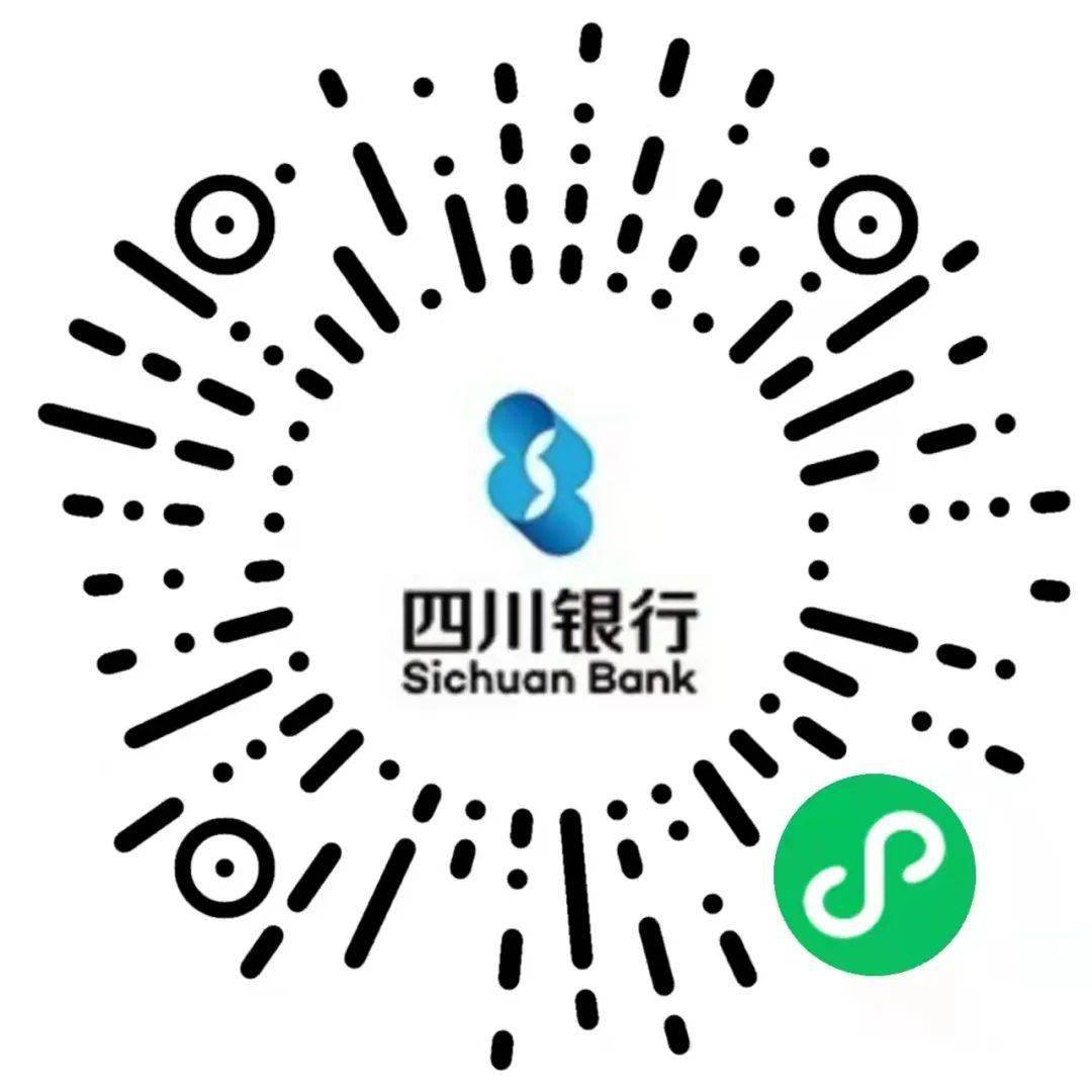 来源:四川银行返回搜狐,查看更多