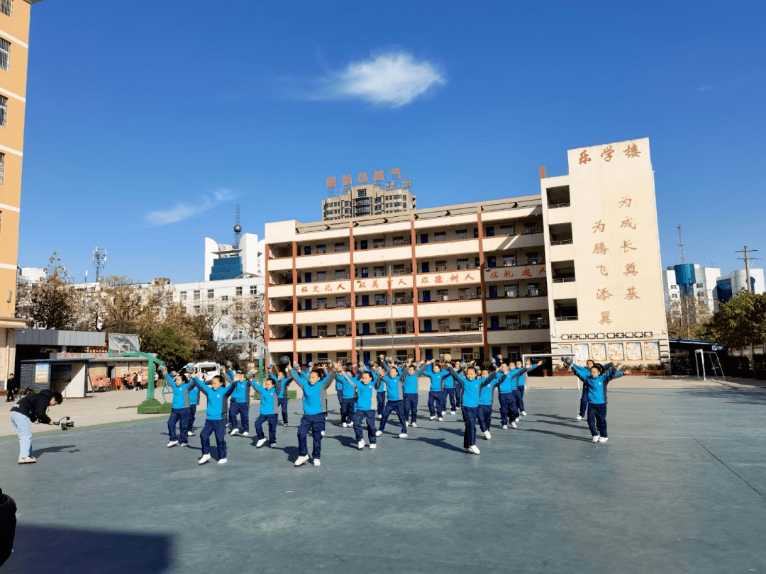 小学田径社团北大新世纪学校军体操社团程集镇张寨小学的武术操开春