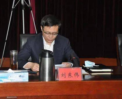 通州区召开老干部工作领导小组会议_刘东伟_离退休_发展