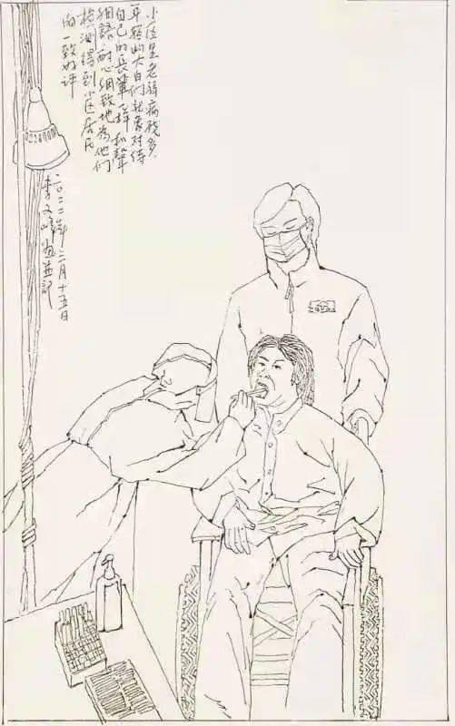 疫线党旗红周村区战疫有我艺起加油