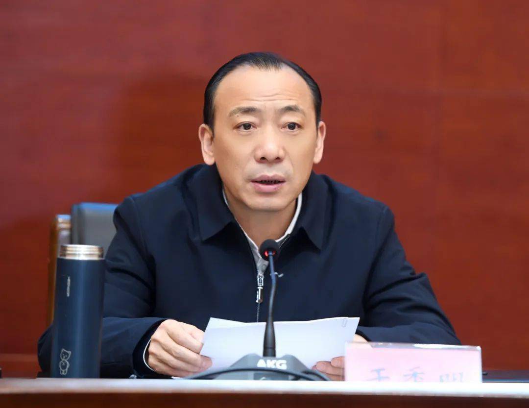 于秀明在市委理论学习中心组"3·23"赶考日专题学习会上强调…_宜春