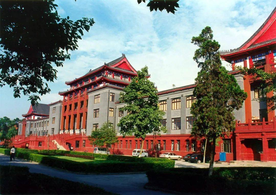 scu_edu_cn