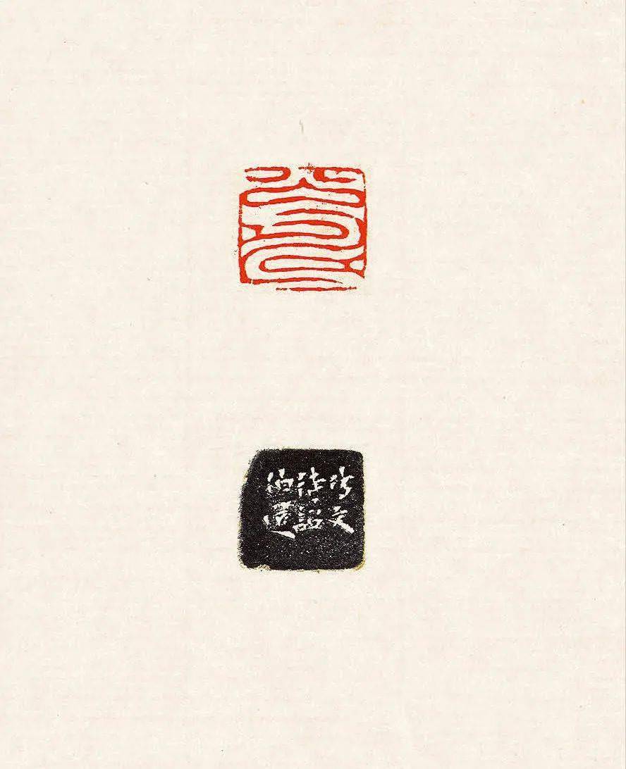陈还 公寿董熊 上元孙文川澂之收藏书画印冯承辉 伯韫葛时徵 听松阁童