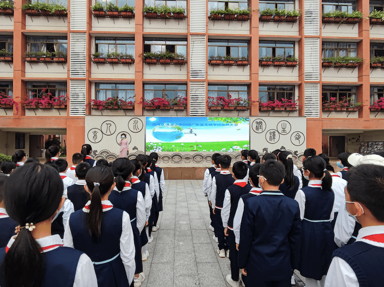 节约用水从我做起增滘小学开展世界水日中国水周主题活动