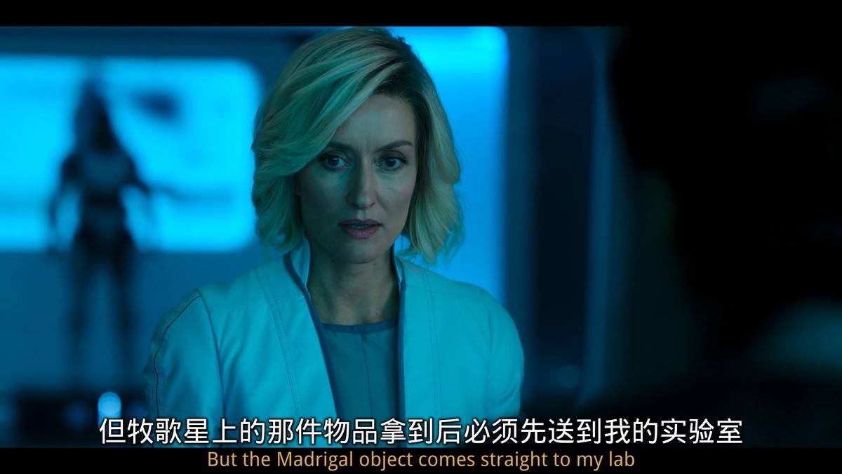 士官长偶然获得圣物恢复记忆_精英_凯瑟琳·哈尔西_敌人