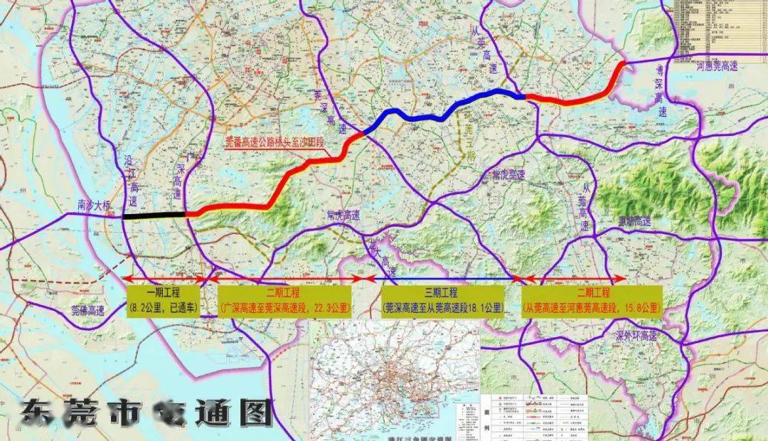 这些省重点交通工程与东莞有关!_项目_虎门镇_高速公路