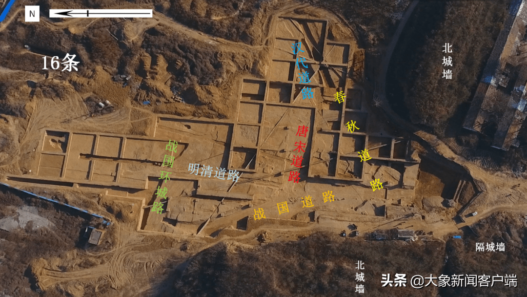 郑韩故城 图源:河南省文物局1996年(2项):洛阳妯娌新石器时代聚落遗址