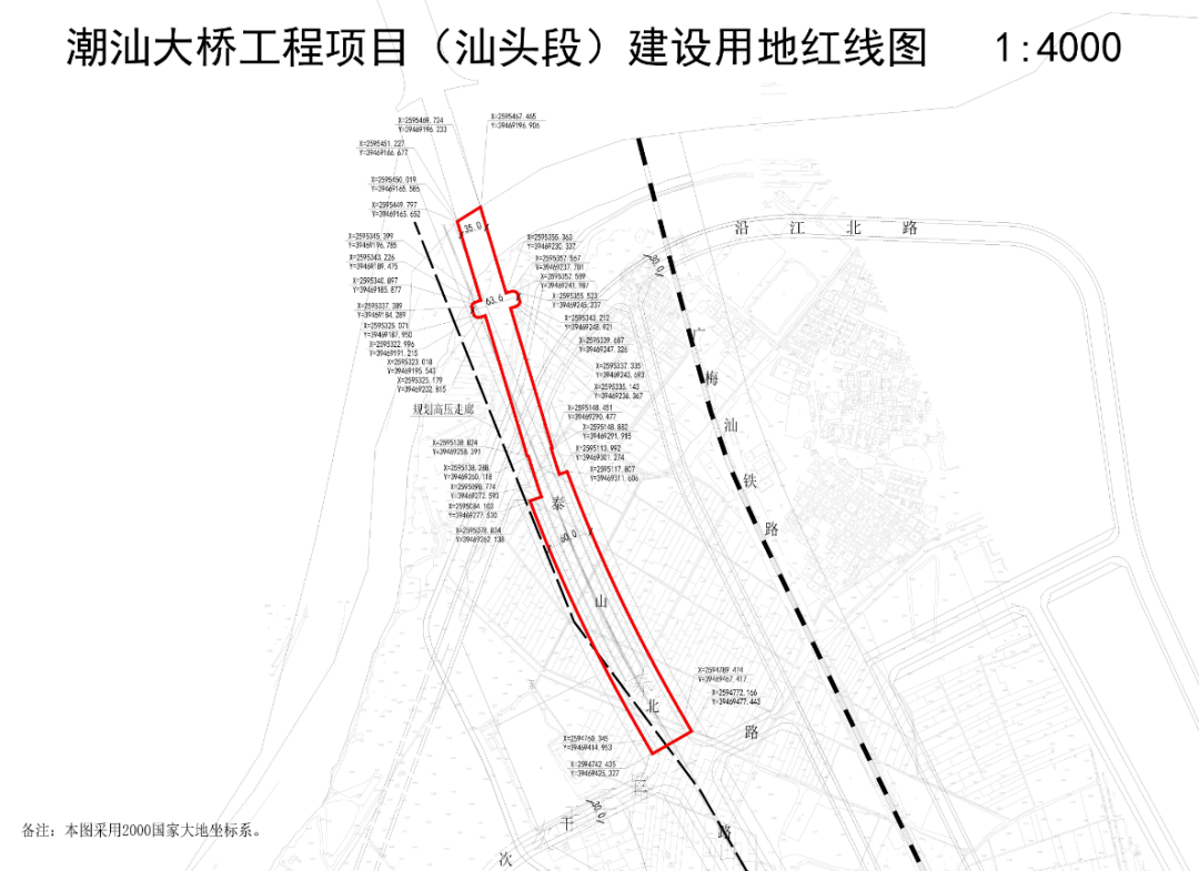 局发布《潮汕大桥工程项目(汕头段)建设用地规划条件及红线图公示》