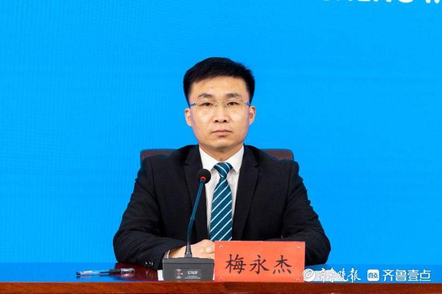 发布会上,东昌府区委常委,副区长梅永杰针对新增3例