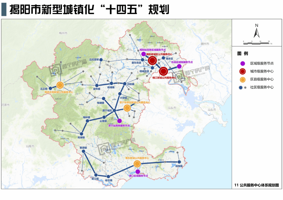 全力推动东部创新城加快发展高铁经济圈和打造城市副中心,北部片区