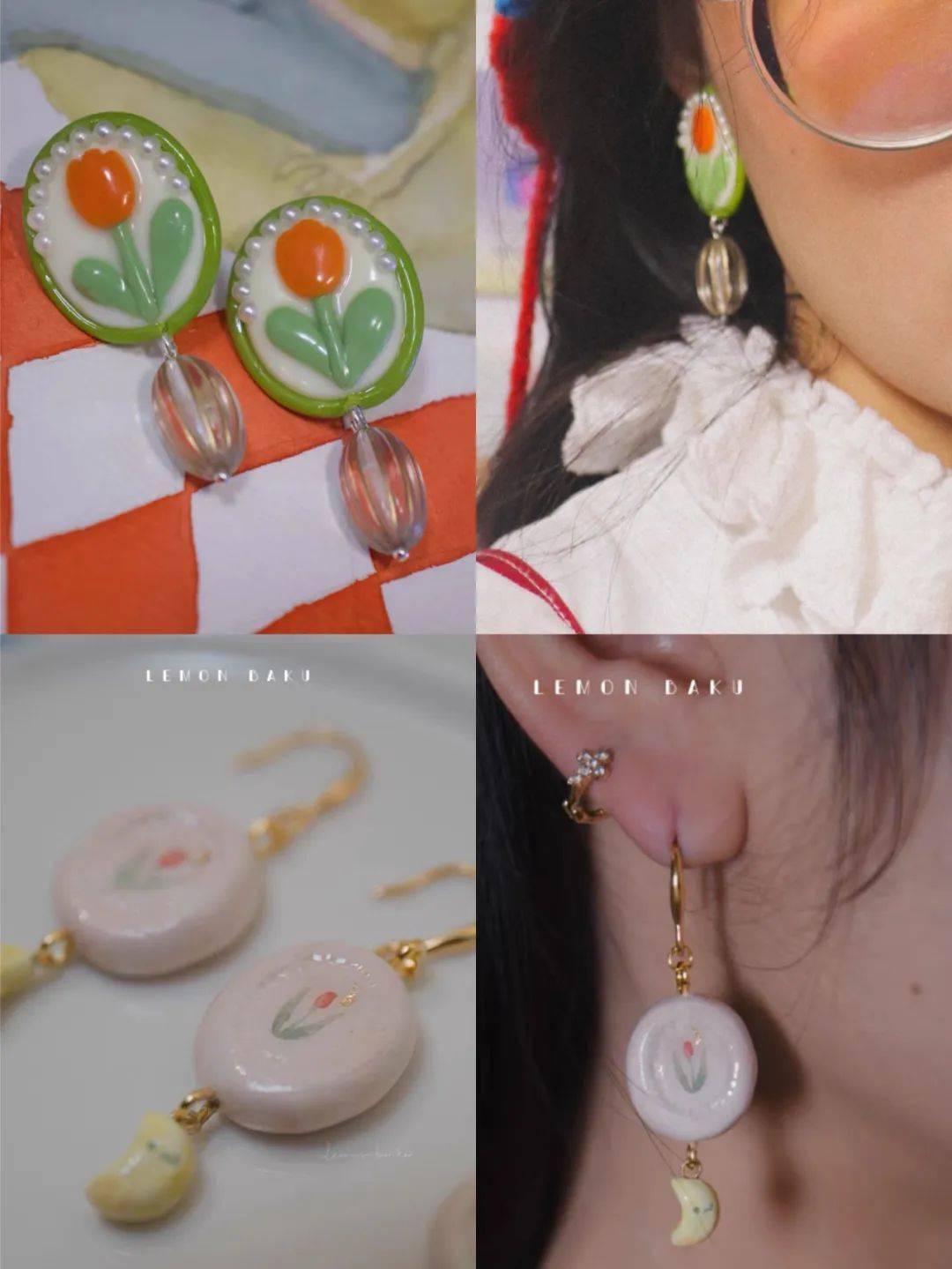 店铺_花卉_手机壳