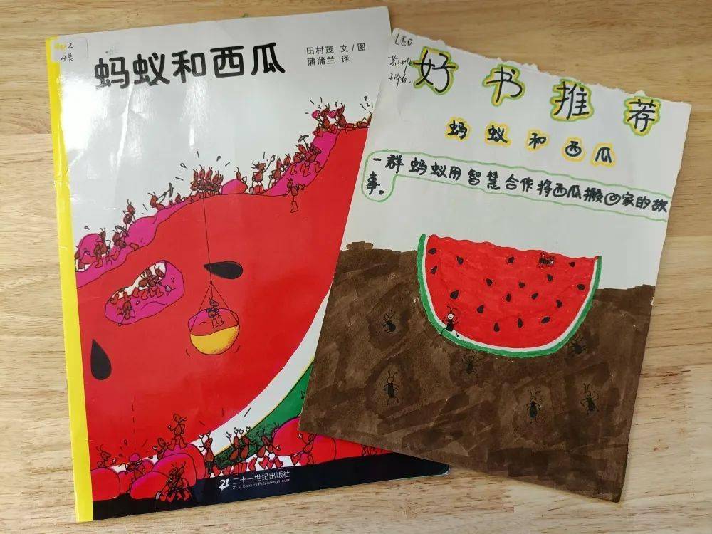 配合幼儿园积极开展各类读书节活动,让孩子们在"悦读"中健康快乐地
