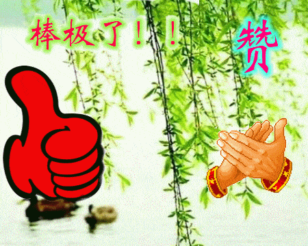 450_360gif 动态图 动图