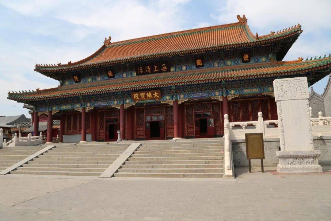 天津市玉皇阁清真大寺大悲院