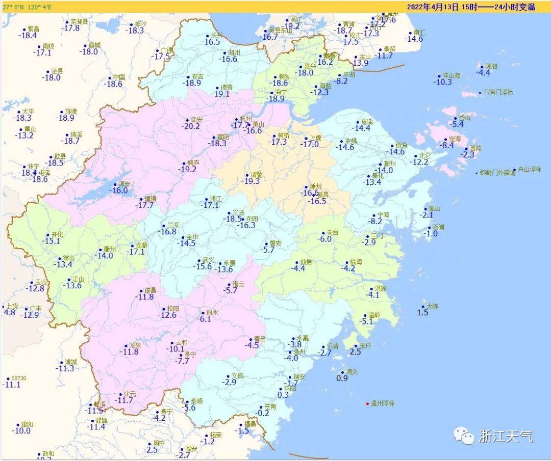 35毫米,有19个县(市,区)超过50毫米,其中3个超过100毫米即嘉善124毫米