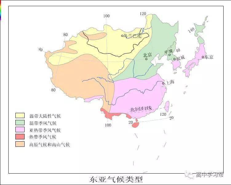 手绘地理图高中地理最常用地图中国分省地图大汇总