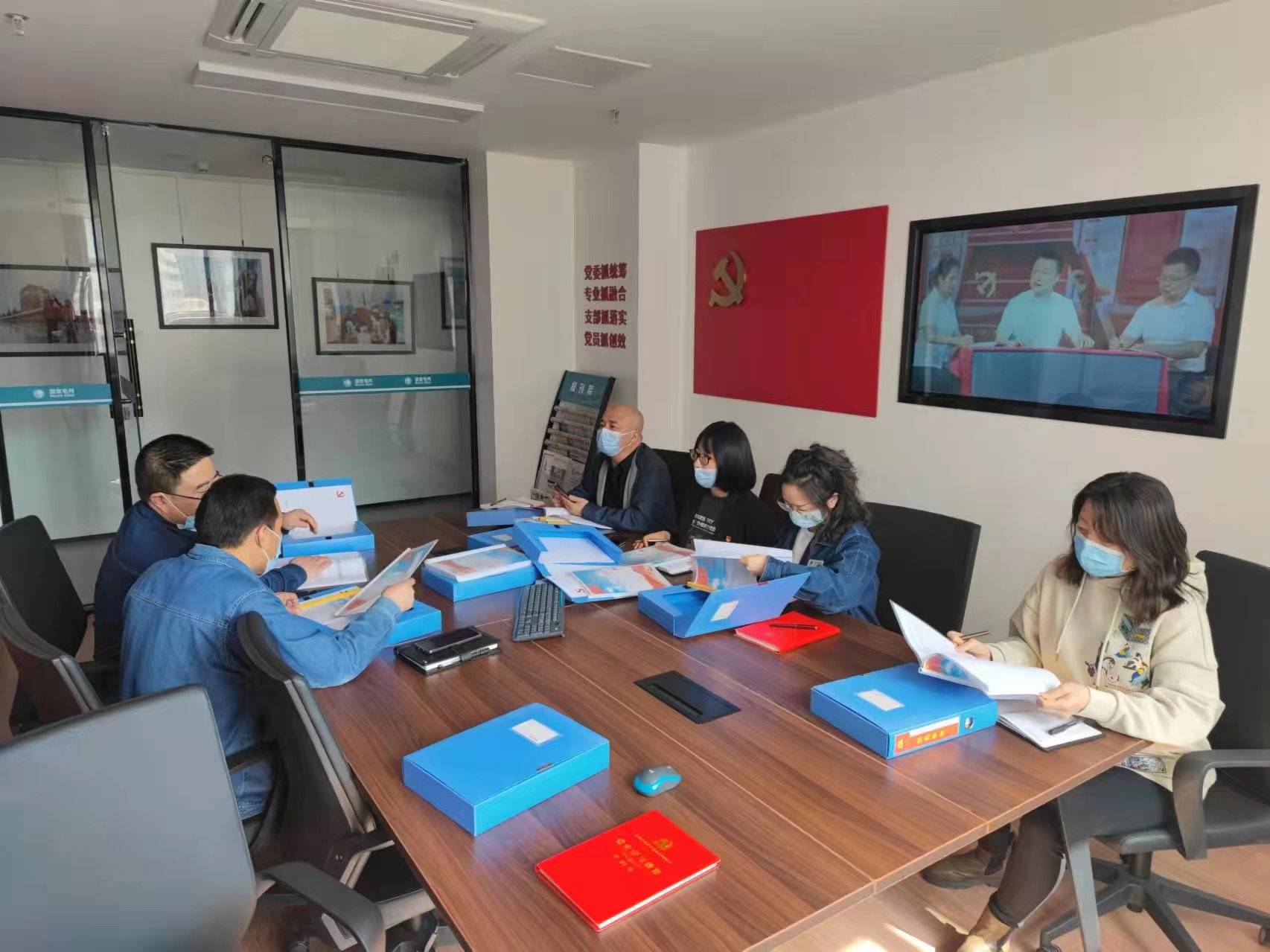 2022年,国网甘肃培训中心党委深入学习贯彻党的十九届六中全会精神