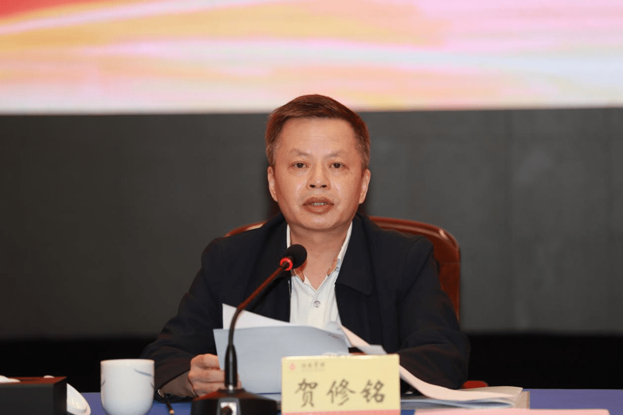省科技厅党组副书记,副厅长,一级巡视员贺修铭出席会议并讲话,副厅长