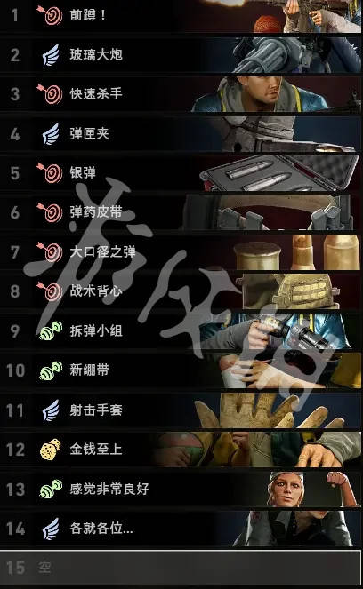 喋血复仇新版本卡组怎么选新版本卡组选择推荐