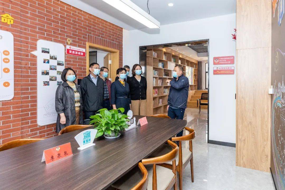 市政协副主席毛加弘来我区调研"有事好商量"协商议