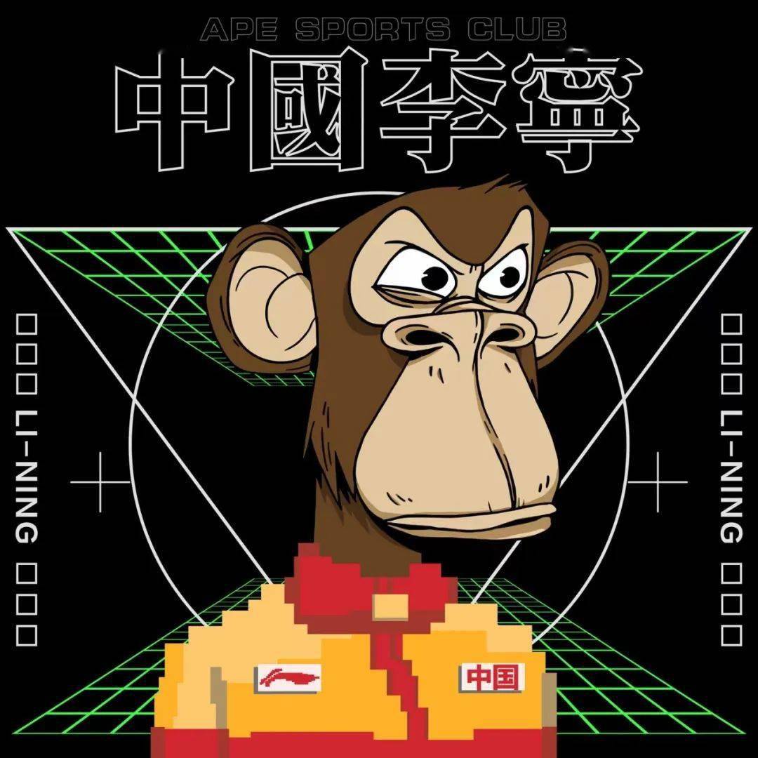 杂侃中国李宁最近的大秘密终于公开了