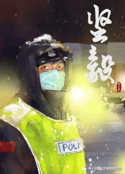 鲜艳的五星红旗,都骄傲地告诉你,不管我走向哪里,哺育了大巴山的儿女.